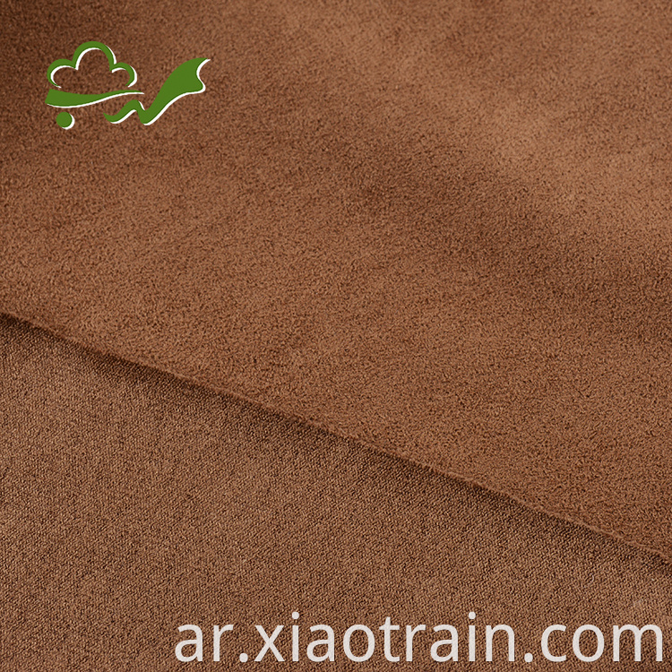 Suede Fabric for Casket